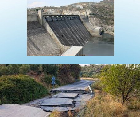 Νομικό Πρόσωπο Δημοσίου Δικαίου & Υποδομών