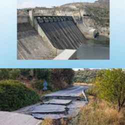 Νομικό Πρόσωπο Δημοσίου Δικαίου & Υποδομών